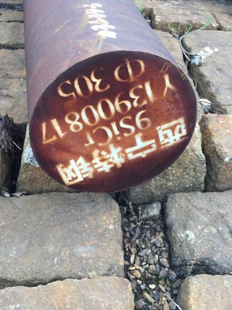 塔河9CrSi工具钢